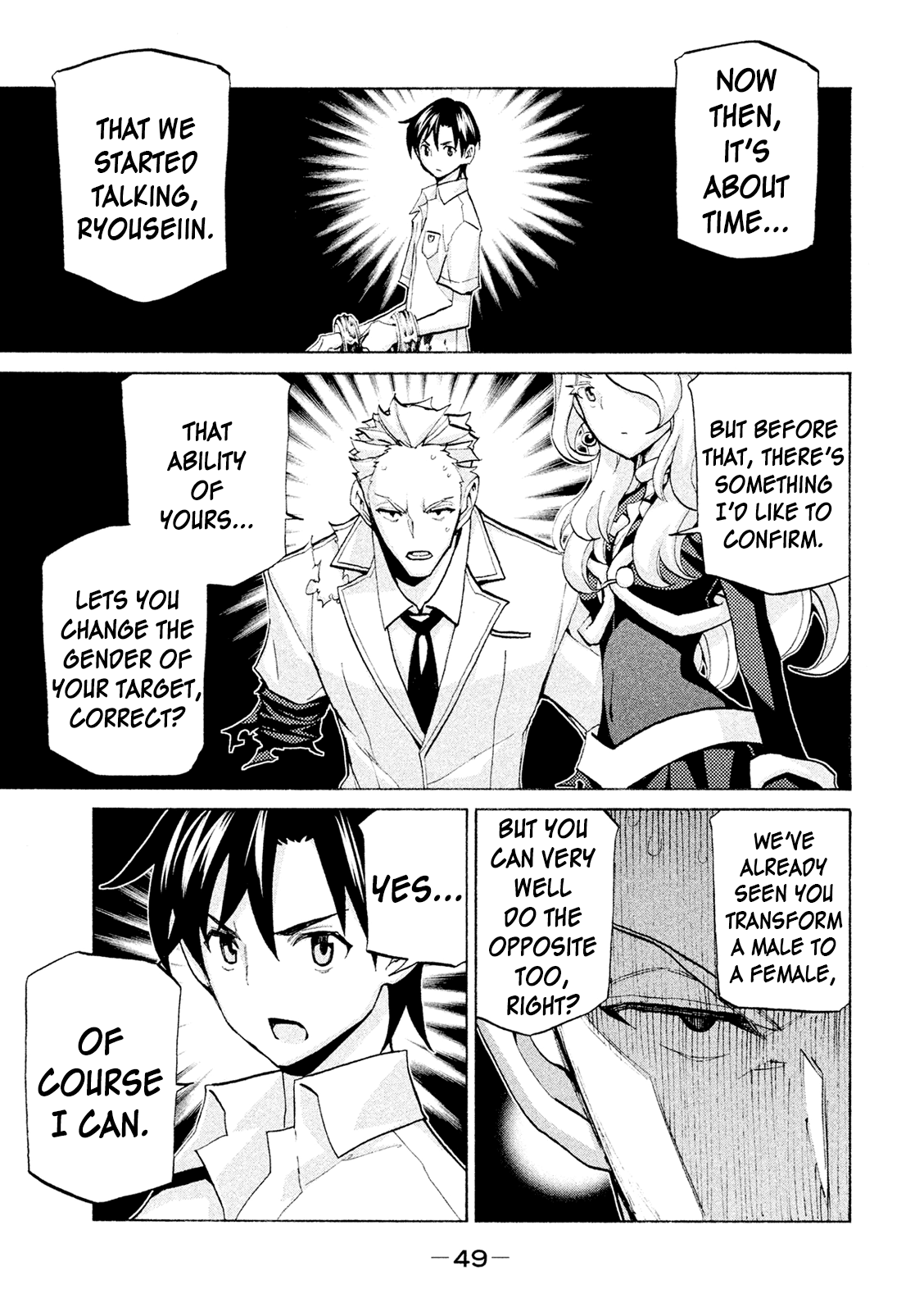 Sentou Hakai Gakuen Dangerosu Chapter 38 page 5 - Chapter 38: Trinity