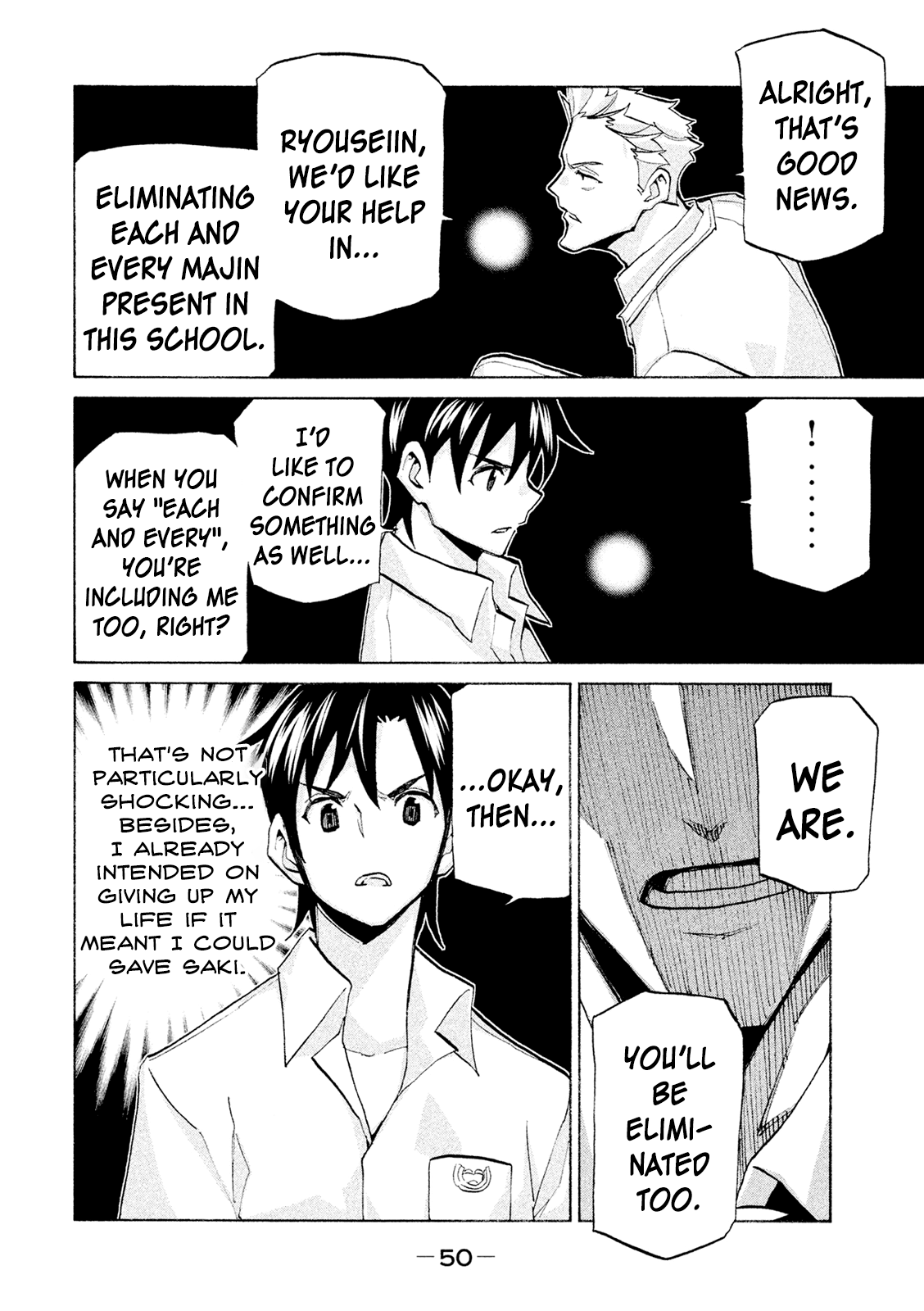 Sentou Hakai Gakuen Dangerosu Chapter 38 page 6 - Chapter 38: Trinity
