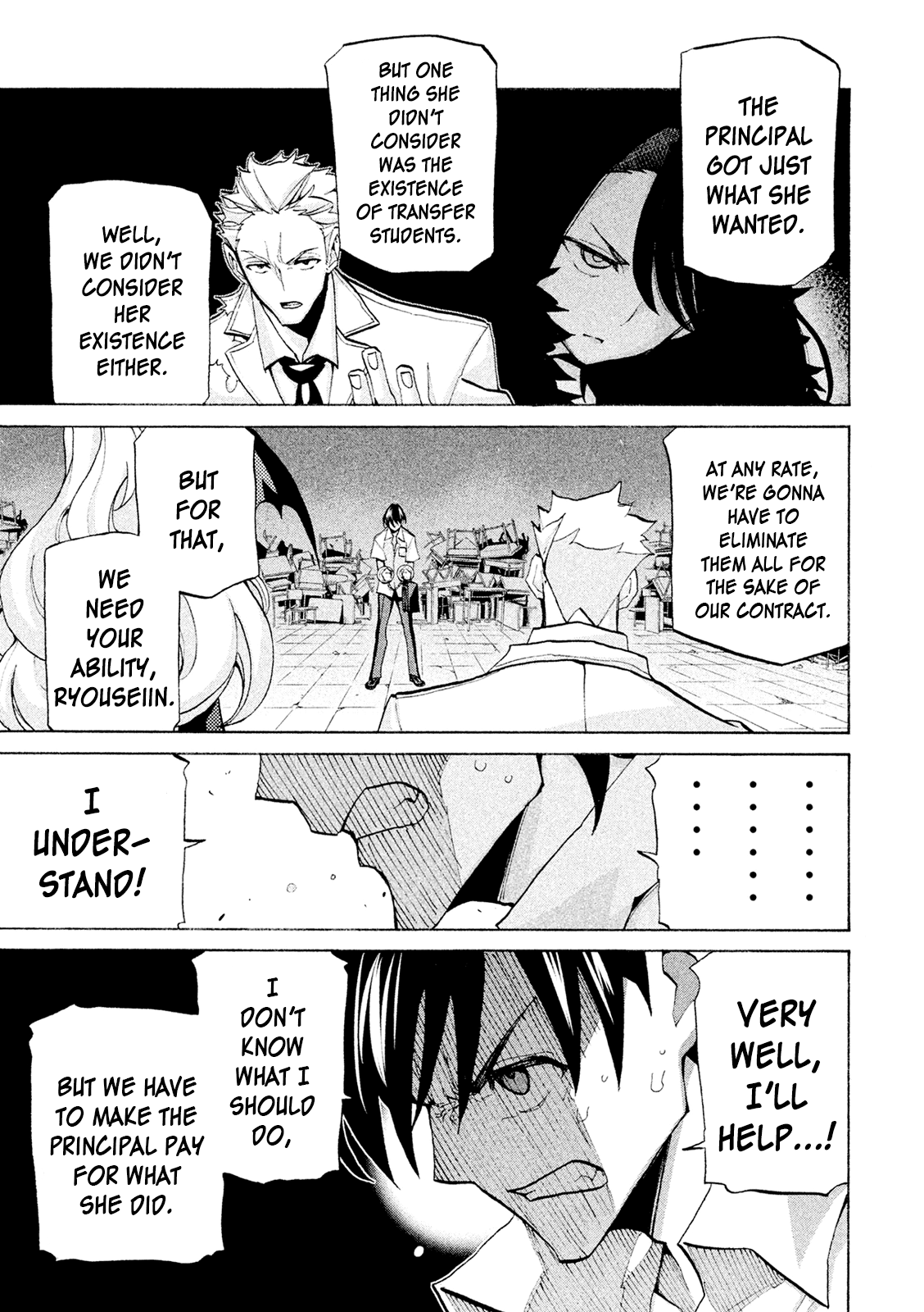 Sentou Hakai Gakuen Dangerosu Chapter 38 page 9 - Chapter 38: Trinity