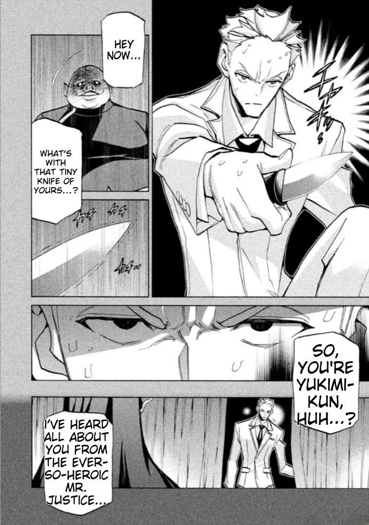 Sentou Hakai Gakuen Dangerosu Chapter 39 page 10 - Chapter 39: Majin Loved By God
