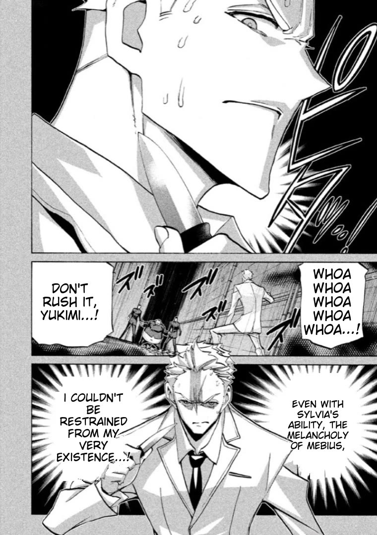 Sentou Hakai Gakuen Dangerosu Chapter 39 page 12 - Chapter 39: Majin Loved By God