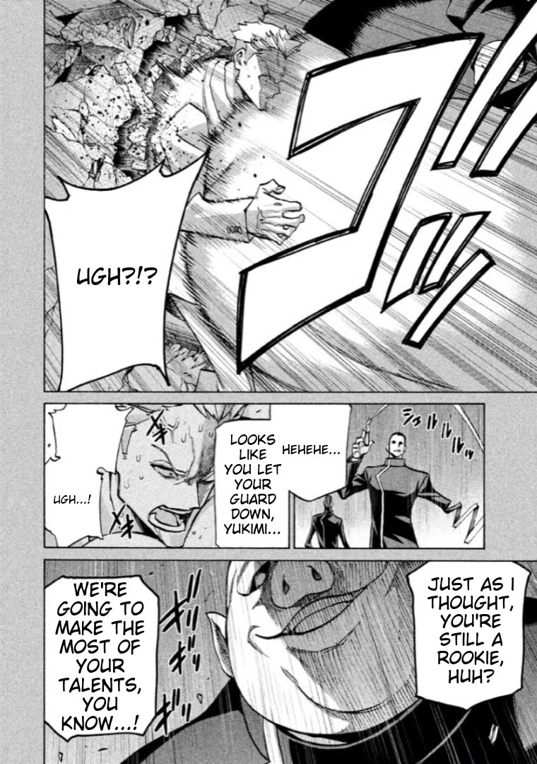 Sentou Hakai Gakuen Dangerosu Chapter 39 page 14 - Chapter 39: Majin Loved By God