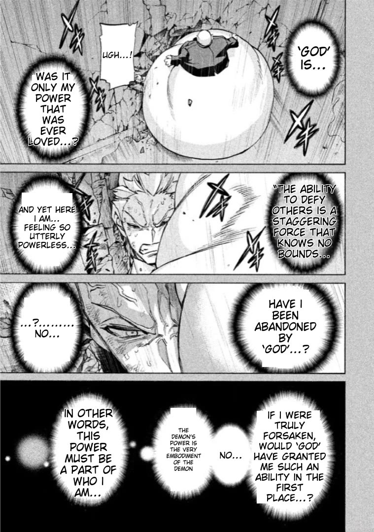 Sentou Hakai Gakuen Dangerosu Chapter 39 page 15 - Chapter 39: Majin Loved By God