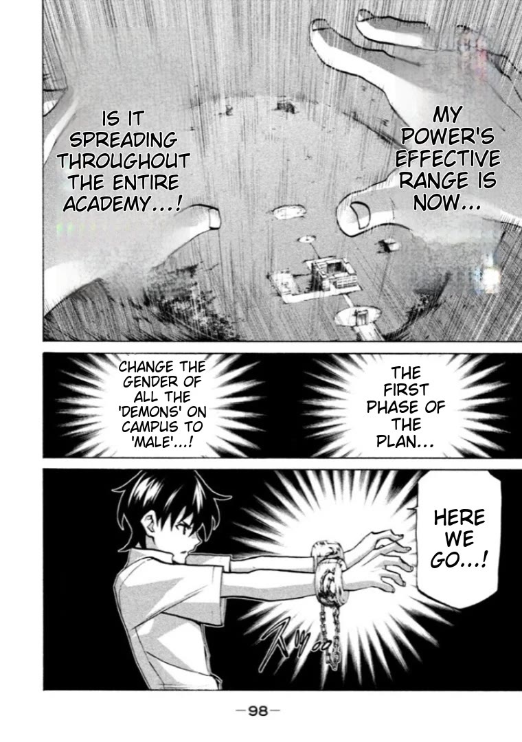 Sentou Hakai Gakuen Dangerosu Chapter 39 page 21 - Chapter 39: Majin Loved By God
