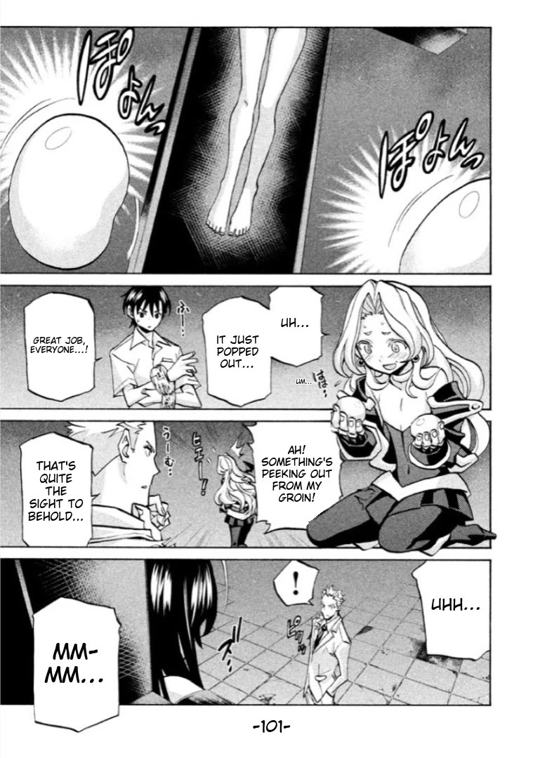 Sentou Hakai Gakuen Dangerosu Chapter 39 page 24 - Chapter 39: Majin Loved By God