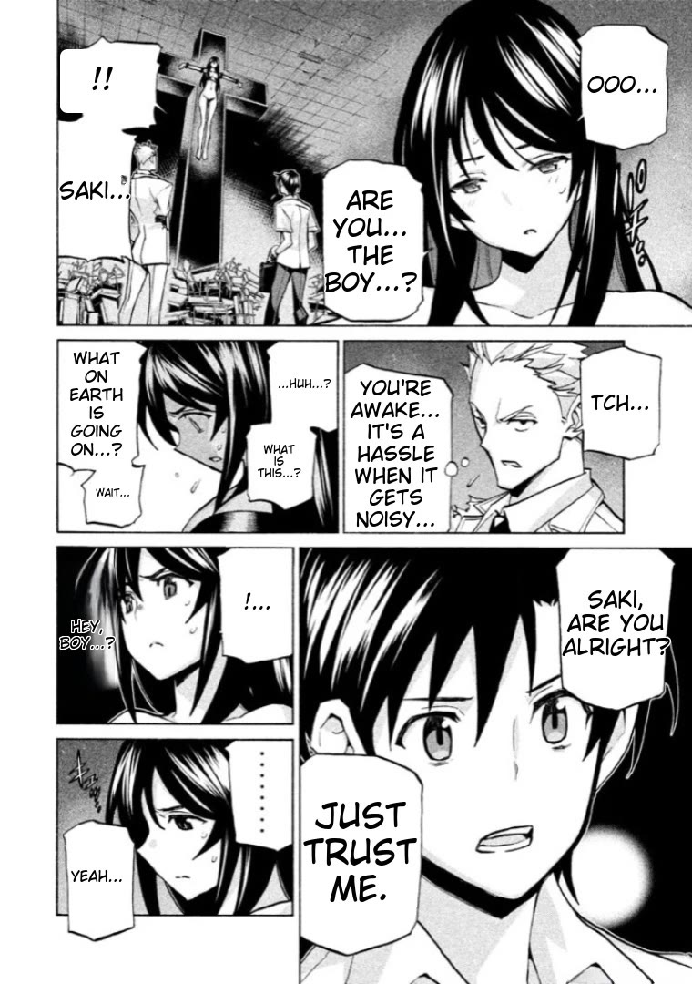 Sentou Hakai Gakuen Dangerosu Chapter 39 page 25 - Chapter 39: Majin Loved By God