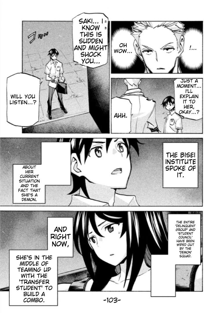 Sentou Hakai Gakuen Dangerosu Chapter 39 page 26 - Chapter 39: Majin Loved By God