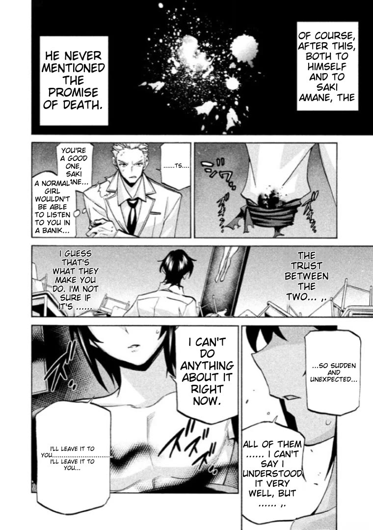 Sentou Hakai Gakuen Dangerosu Chapter 39 page 27 - Chapter 39: Majin Loved By God