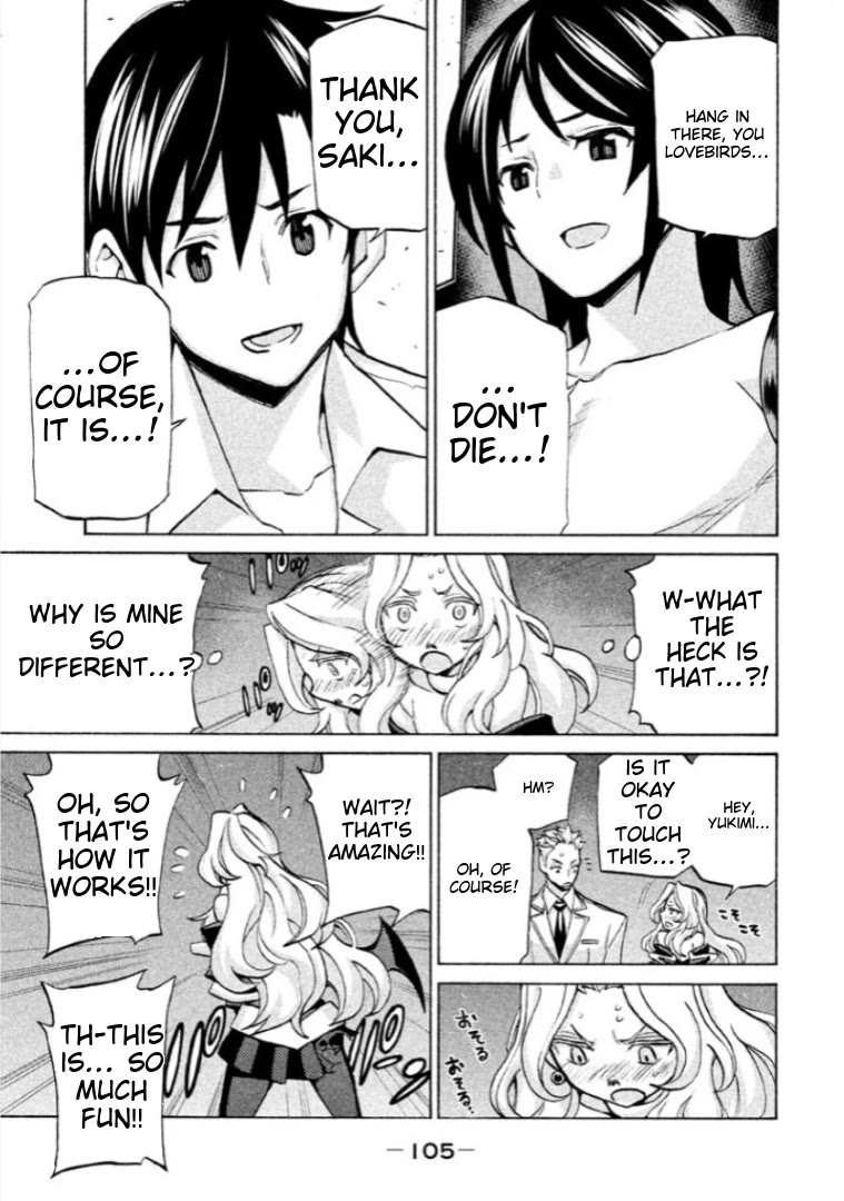 Sentou Hakai Gakuen Dangerosu Chapter 39 page 28 - Chapter 39: Majin Loved By God