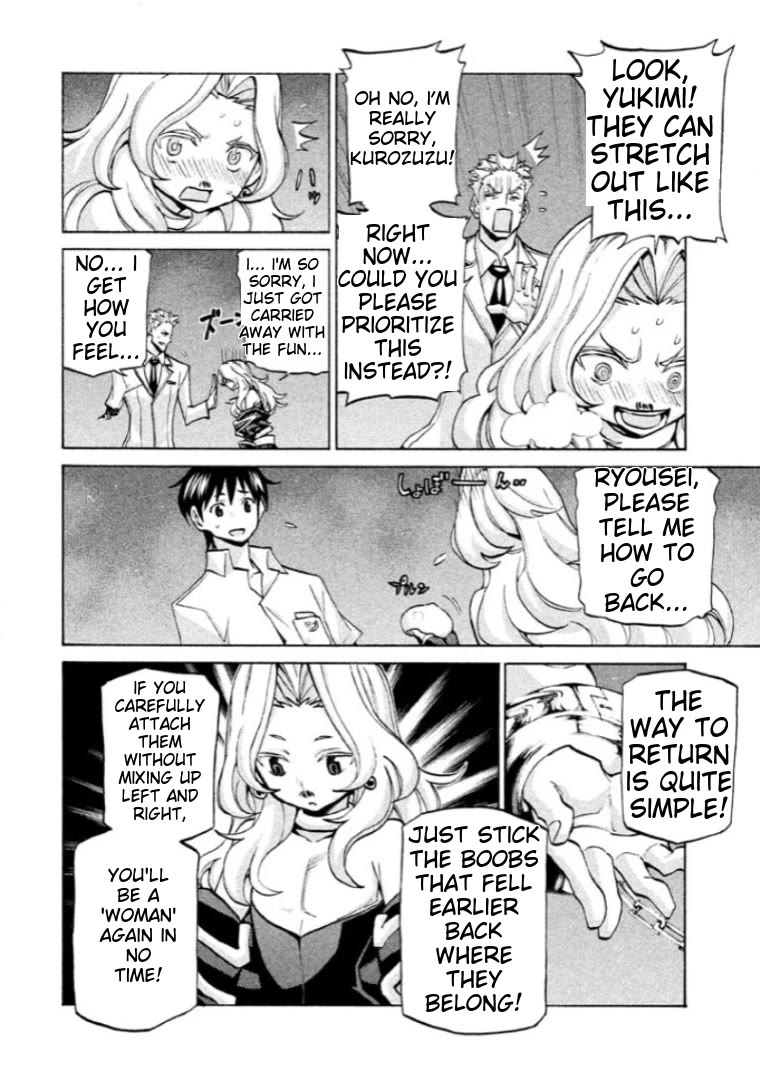 Sentou Hakai Gakuen Dangerosu Chapter 39 page 29 - Chapter 39: Majin Loved By God