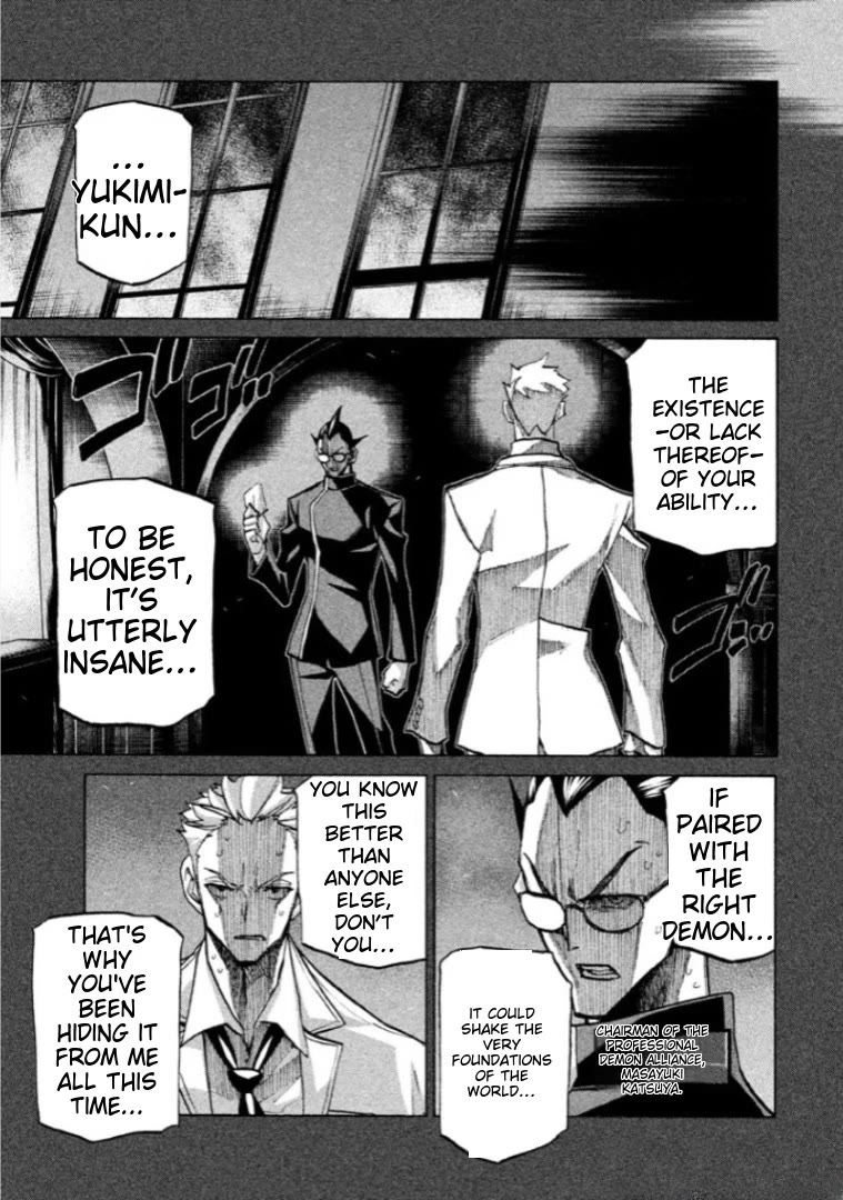 Sentou Hakai Gakuen Dangerosu Chapter 39 page 3 - Chapter 39: Majin Loved By God