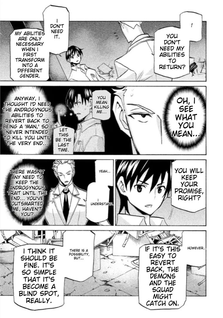 Sentou Hakai Gakuen Dangerosu Chapter 39 page 30 - Chapter 39: Majin Loved By God