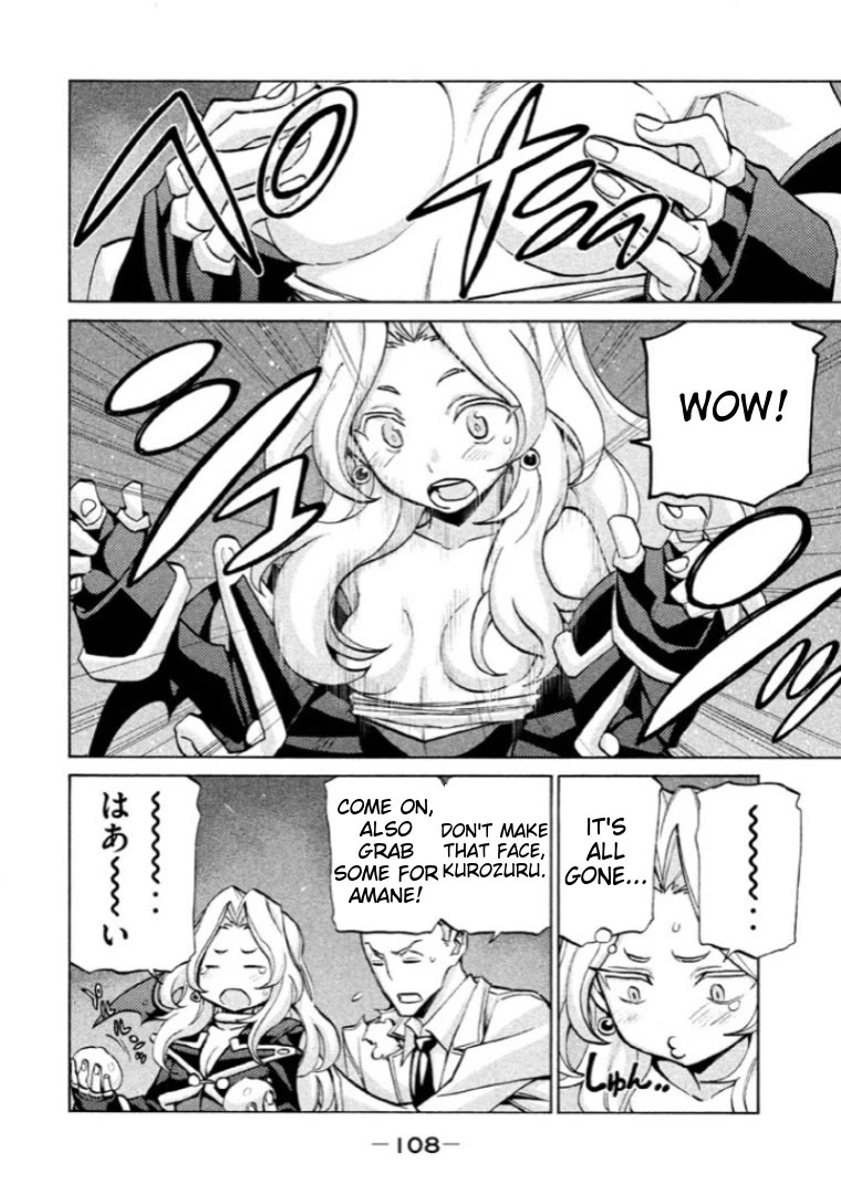 Sentou Hakai Gakuen Dangerosu Chapter 39 page 31 - Chapter 39: Majin Loved By God