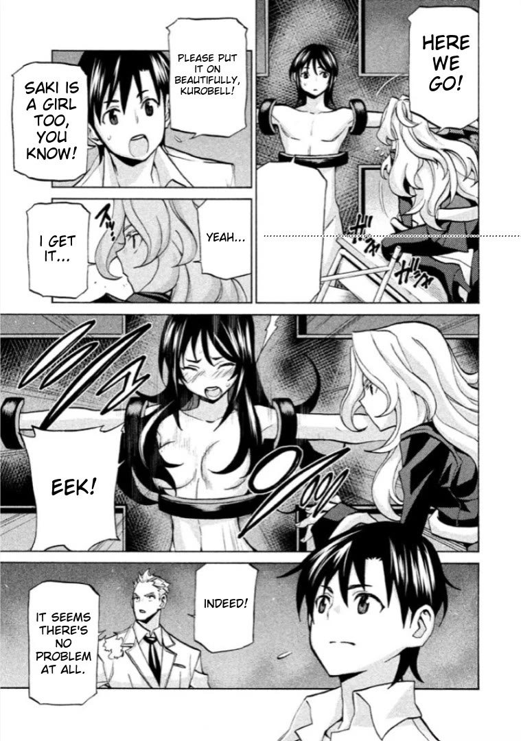 Sentou Hakai Gakuen Dangerosu Chapter 39 page 32 - Chapter 39: Majin Loved By God
