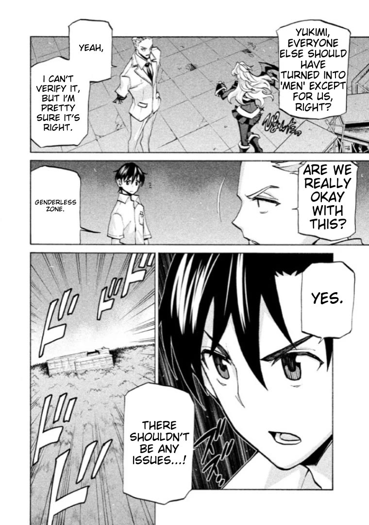 Sentou Hakai Gakuen Dangerosu Chapter 39 page 33 - Chapter 39: Majin Loved By God