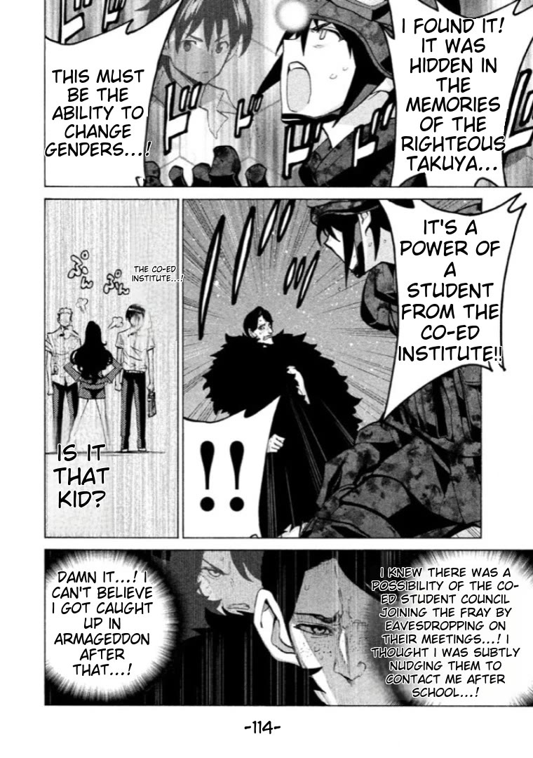 Sentou Hakai Gakuen Dangerosu Chapter 39 page 37 - Chapter 39: Majin Loved By God