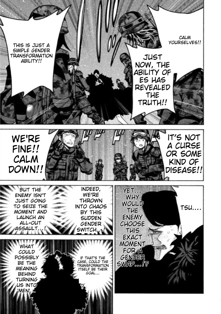 Sentou Hakai Gakuen Dangerosu Chapter 39 page 38 - Chapter 39: Majin Loved By God