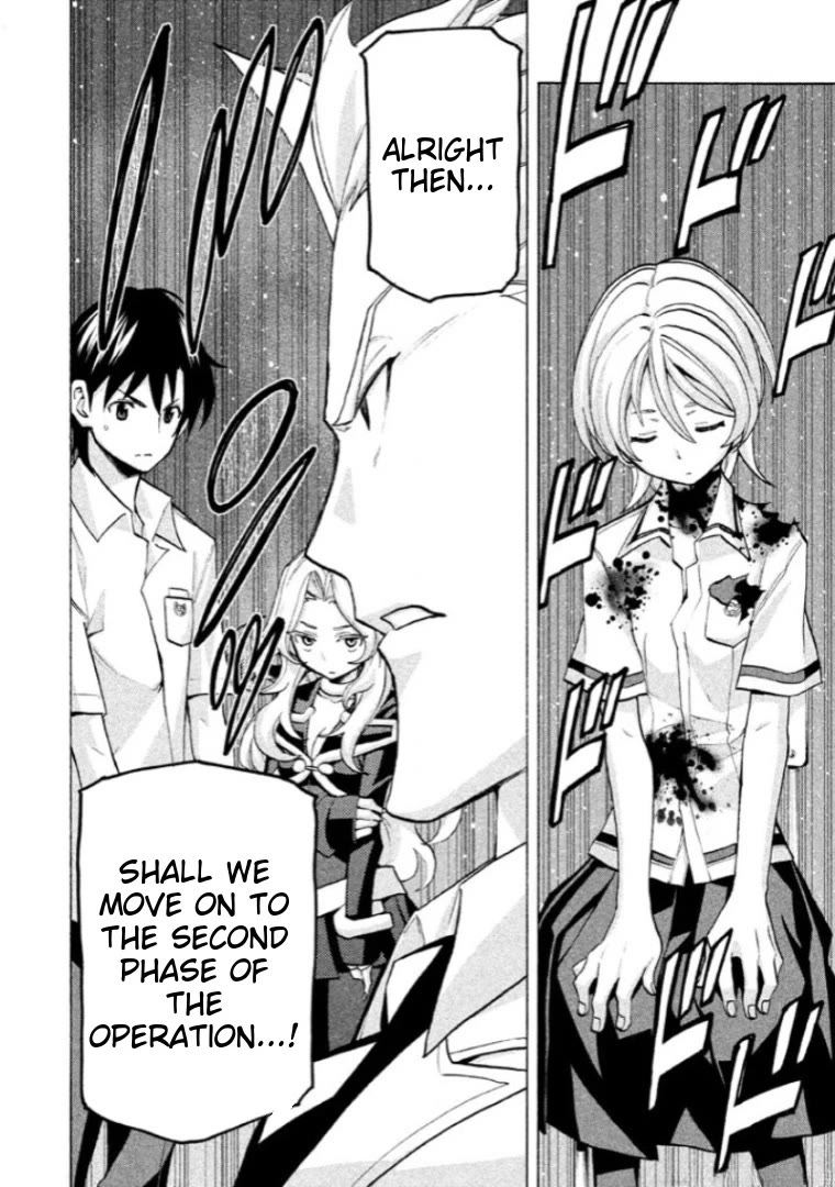 Sentou Hakai Gakuen Dangerosu Chapter 39 page 41 - Chapter 39: Majin Loved By God