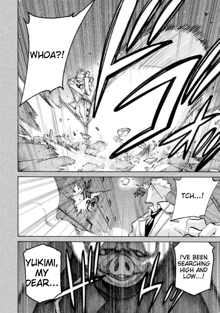 Sentou Hakai Gakuen Dangerosu Chapter 39 page 6 - Chapter 39: Majin Loved By God