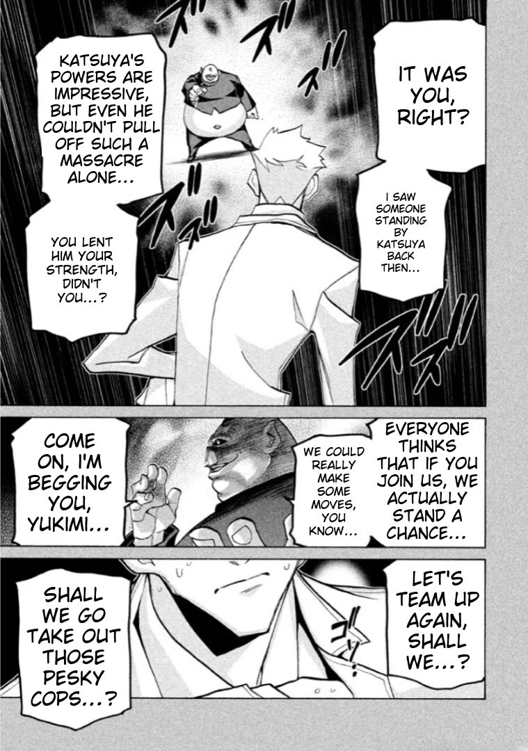 Sentou Hakai Gakuen Dangerosu Chapter 39 page 9 - Chapter 39: Majin Loved By God