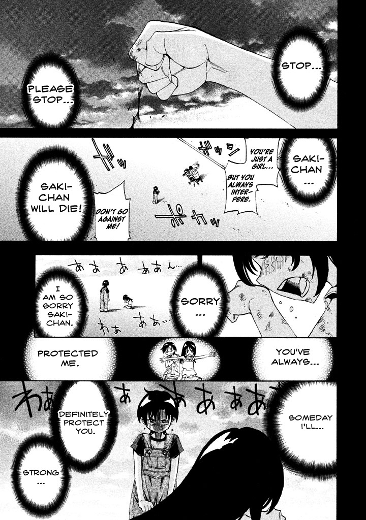 Sentou Hakai Gakuen Dangerosu Chapter 4 page 1 - Chapter 4 : Decided