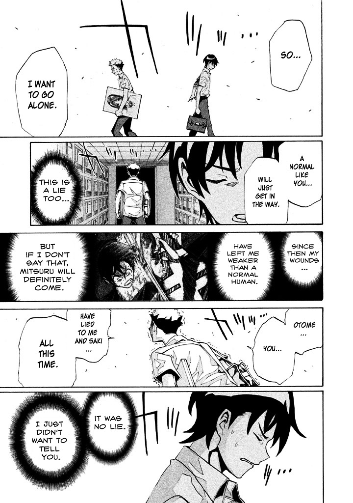 Sentou Hakai Gakuen Dangerosu Chapter 4 page 13 - Chapter 4 : Decided