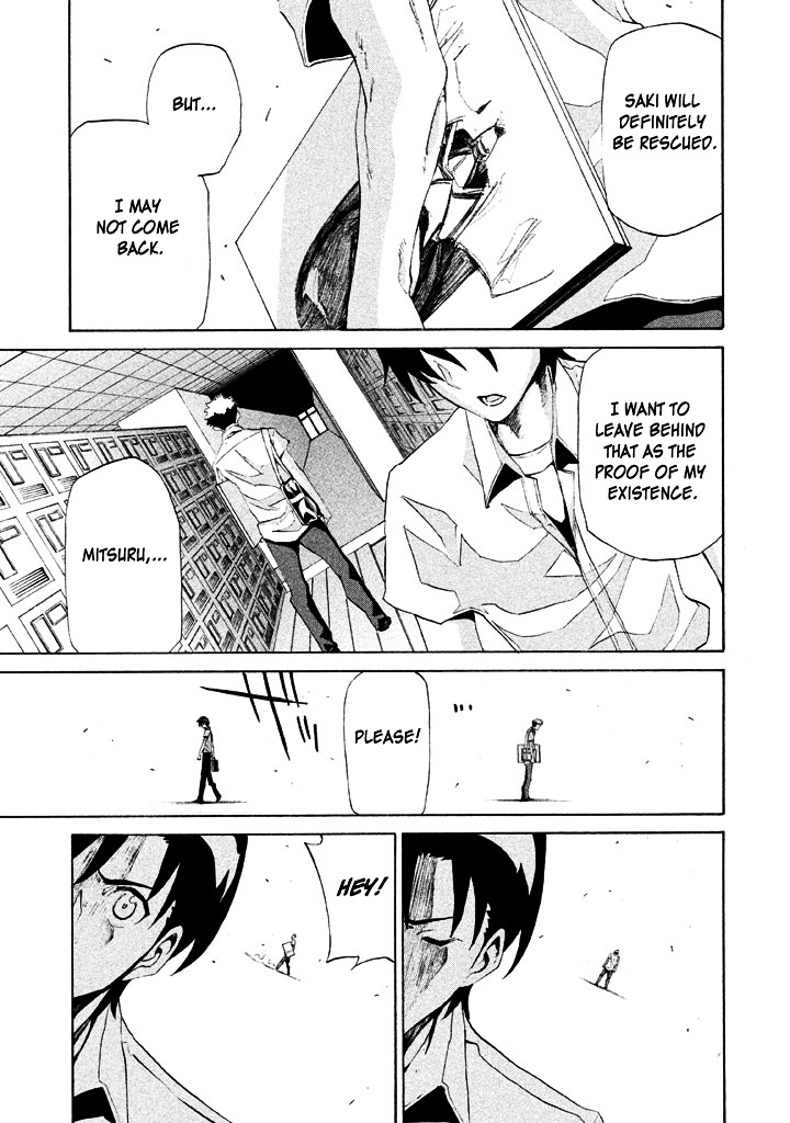 Sentou Hakai Gakuen Dangerosu Chapter 4 page 15 - Chapter 4 : Decided