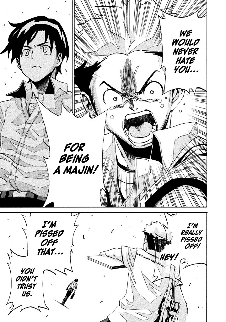 Sentou Hakai Gakuen Dangerosu Chapter 4 page 17 - Chapter 4 : Decided