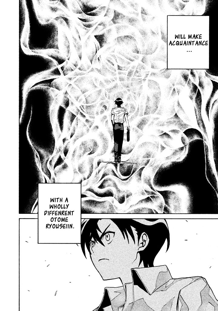 Sentou Hakai Gakuen Dangerosu Chapter 4 page 20 - Chapter 4 : Decided