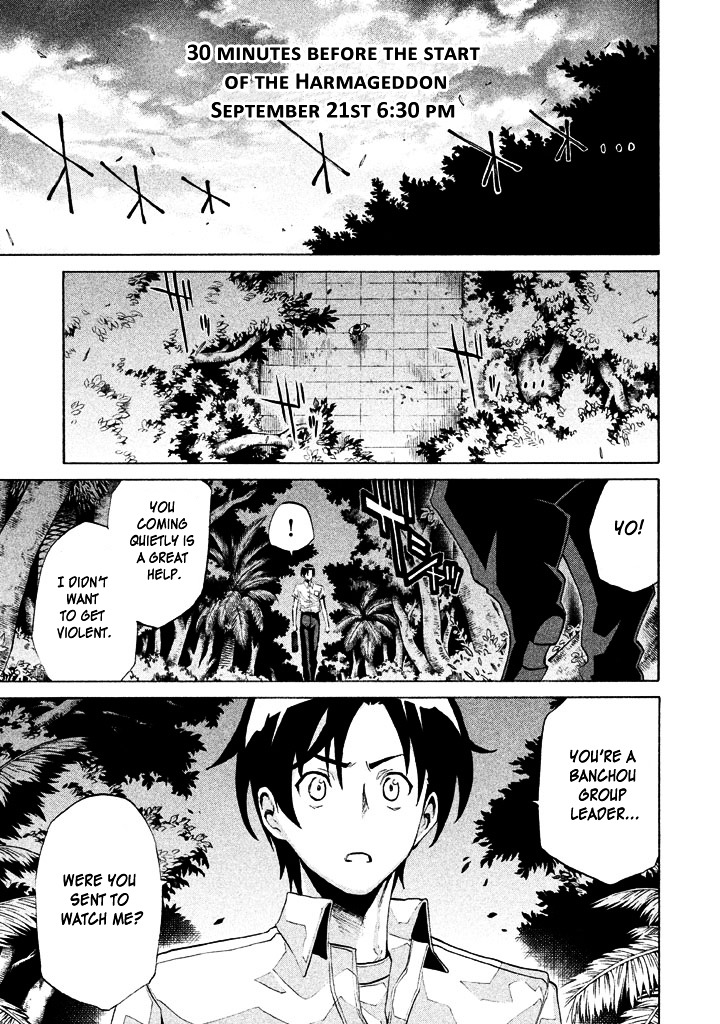 Sentou Hakai Gakuen Dangerosu Chapter 4 page 21 - Chapter 4 : Decided