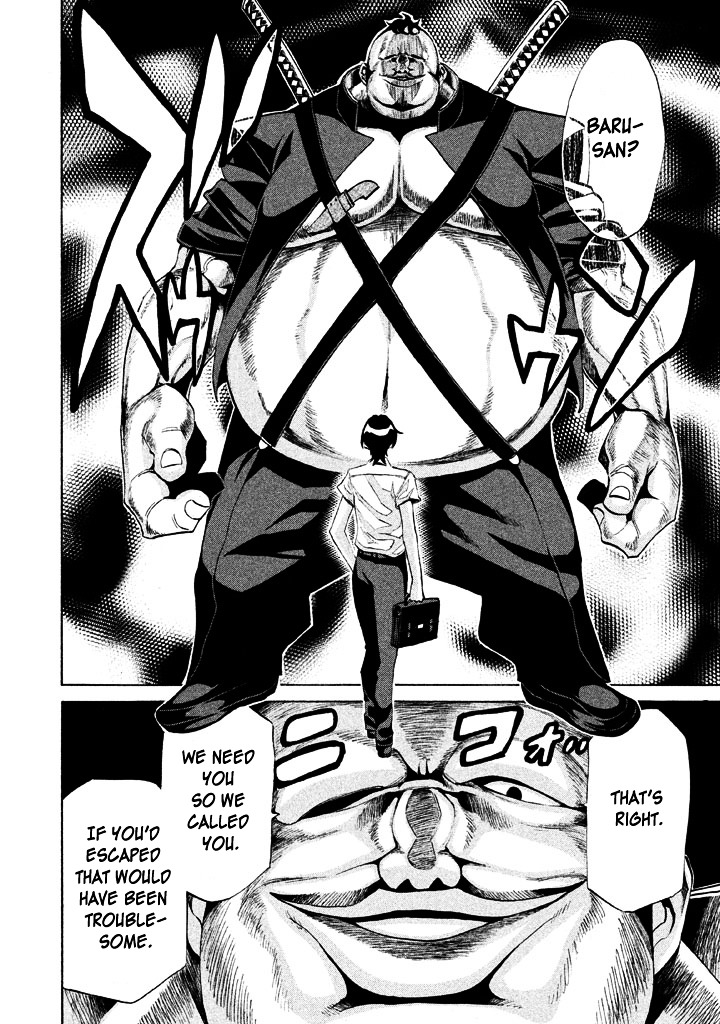 Sentou Hakai Gakuen Dangerosu Chapter 4 page 22 - Chapter 4 : Decided