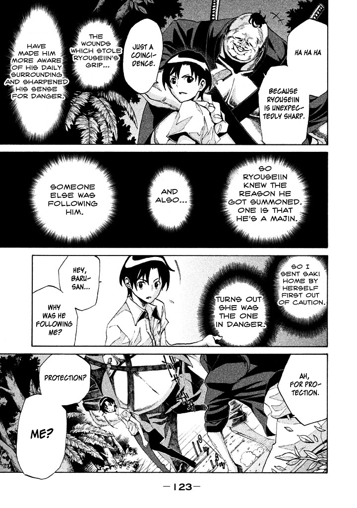 Sentou Hakai Gakuen Dangerosu Chapter 4 page 25 - Chapter 4 : Decided