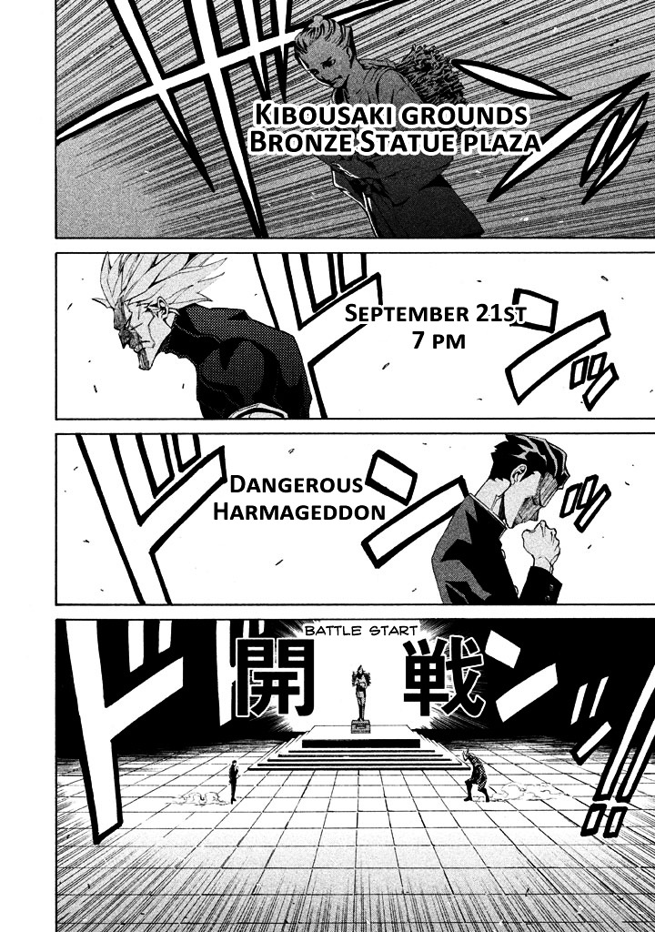 Sentou Hakai Gakuen Dangerosu Chapter 4 page 27 - Chapter 4 : Decided