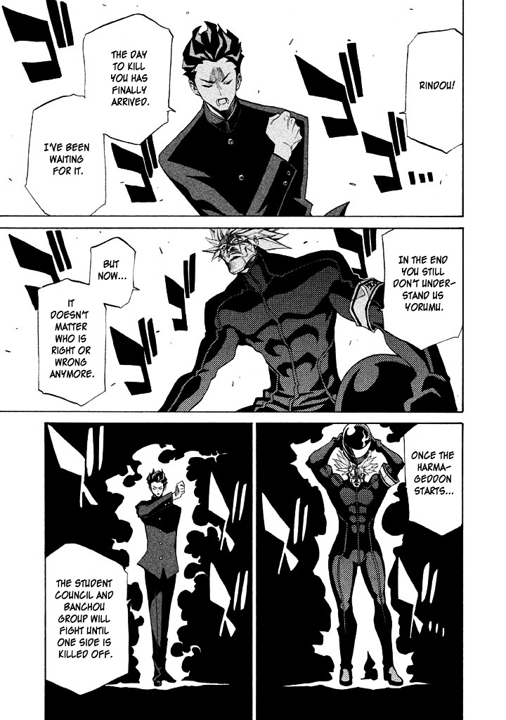 Sentou Hakai Gakuen Dangerosu Chapter 4 page 28 - Chapter 4 : Decided