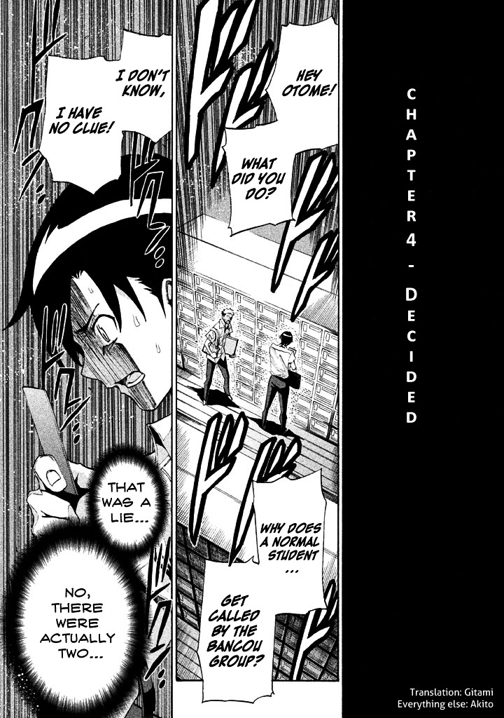 Sentou Hakai Gakuen Dangerosu Chapter 4 page 3 - Chapter 4 : Decided
