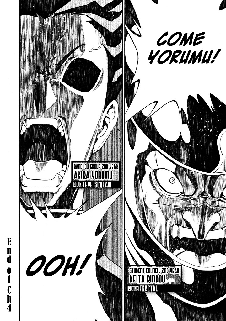 Sentou Hakai Gakuen Dangerosu Chapter 4 page 31 - Chapter 4 : Decided