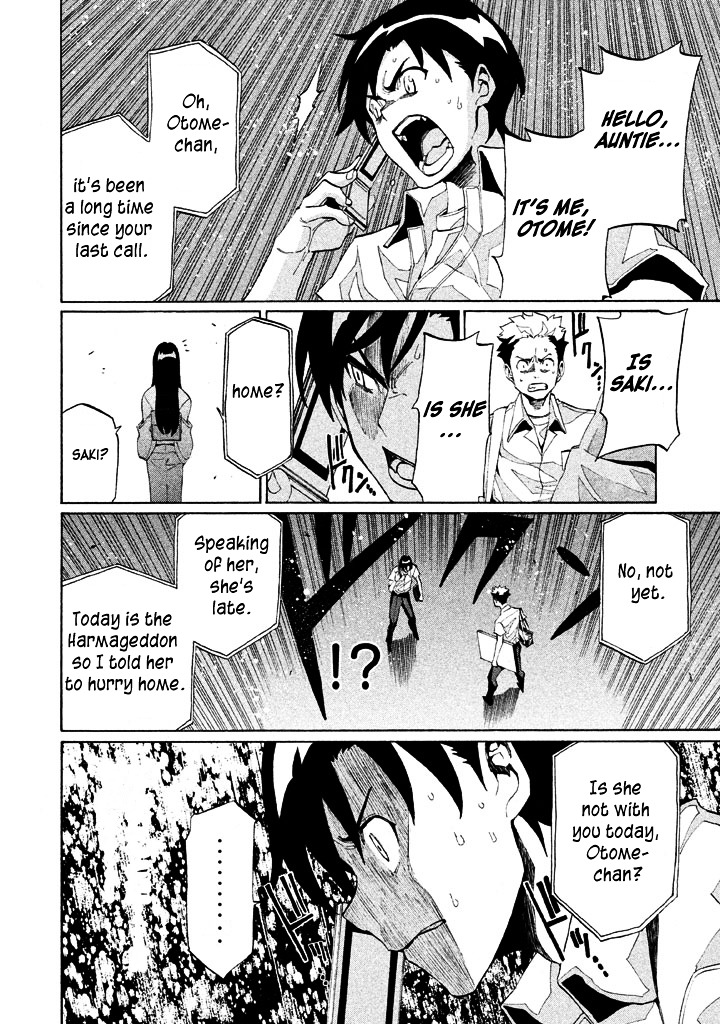 Sentou Hakai Gakuen Dangerosu Chapter 4 page 6 - Chapter 4 : Decided