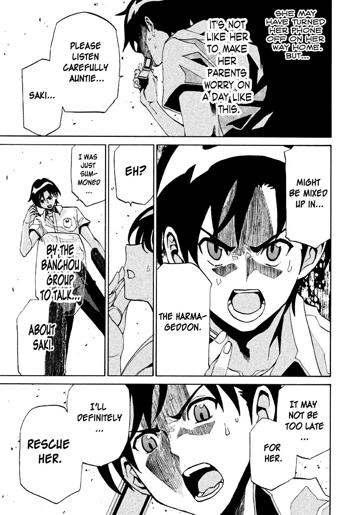Sentou Hakai Gakuen Dangerosu Chapter 4 page 7 - Chapter 4 : Decided