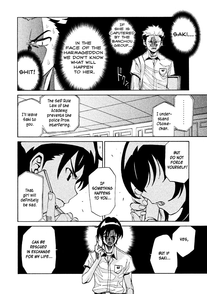 Sentou Hakai Gakuen Dangerosu Chapter 4 page 8 - Chapter 4 : Decided