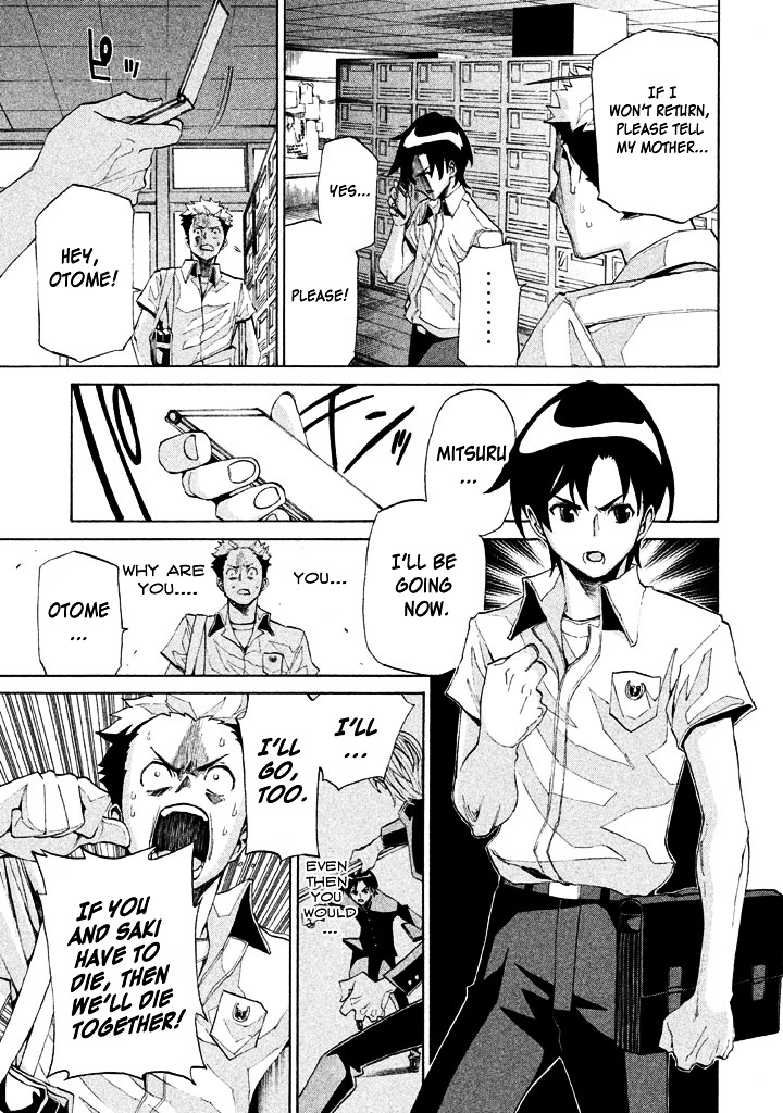 Sentou Hakai Gakuen Dangerosu Chapter 4 page 9 - Chapter 4 : Decided