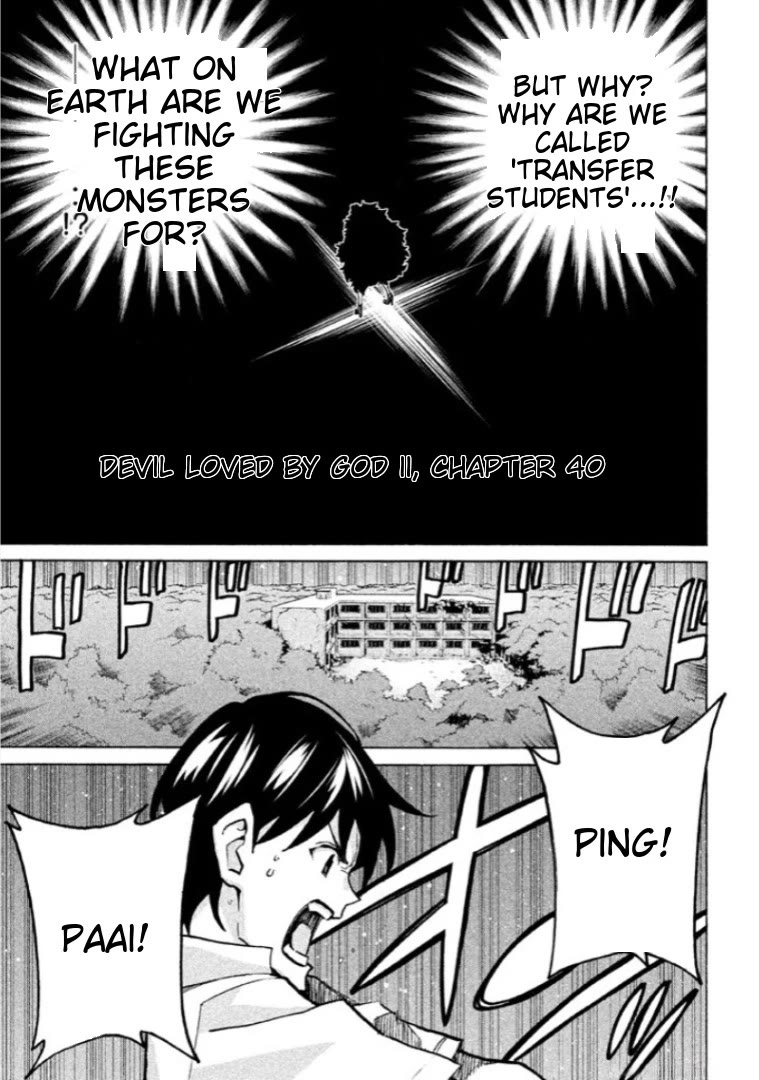 Sentou Hakai Gakuen Dangerosu Chapter 40 page 1 - Chapter 40: Majin Loved By God 2