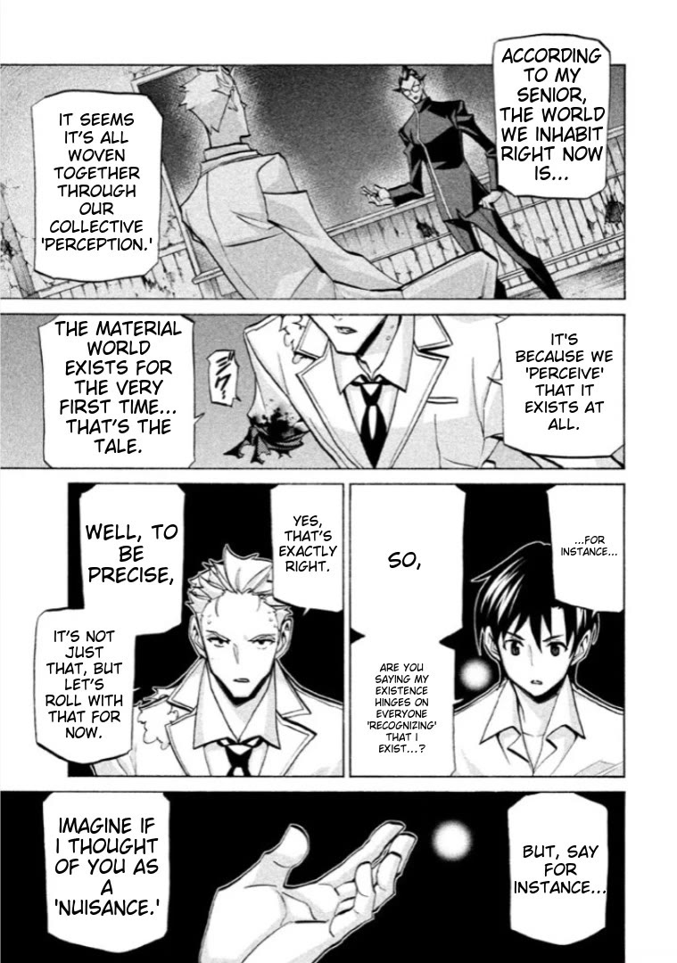 Sentou Hakai Gakuen Dangerosu Chapter 40 page 11 - Chapter 40: Majin Loved By God 2