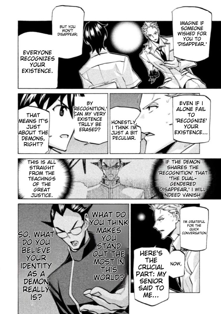 Sentou Hakai Gakuen Dangerosu Chapter 40 page 12 - Chapter 40: Majin Loved By God 2