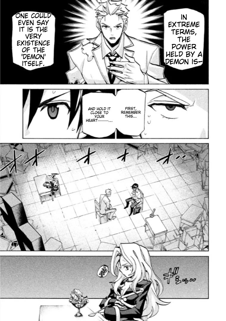 Sentou Hakai Gakuen Dangerosu Chapter 40 page 15 - Chapter 40: Majin Loved By God 2