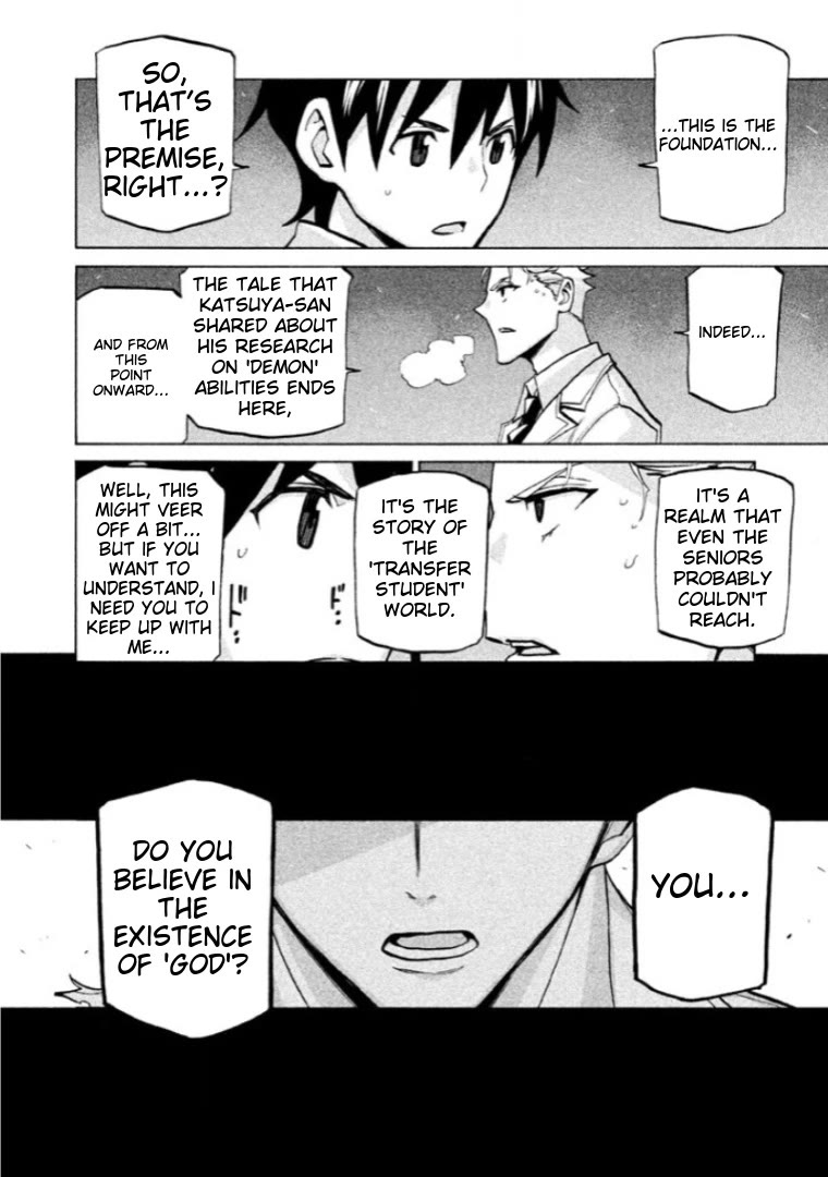 Sentou Hakai Gakuen Dangerosu Chapter 40 page 16 - Chapter 40: Majin Loved By God 2