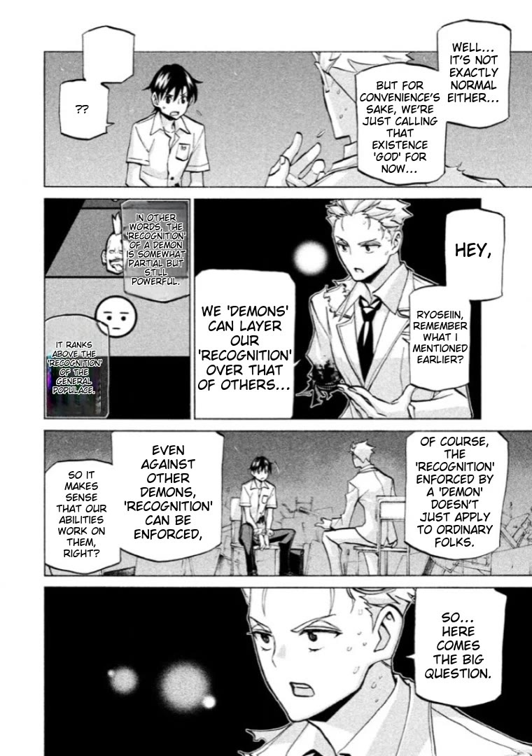 Sentou Hakai Gakuen Dangerosu Chapter 40 page 18 - Chapter 40: Majin Loved By God 2