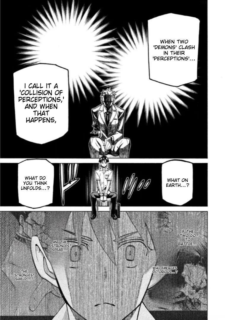 Sentou Hakai Gakuen Dangerosu Chapter 40 page 19 - Chapter 40: Majin Loved By God 2