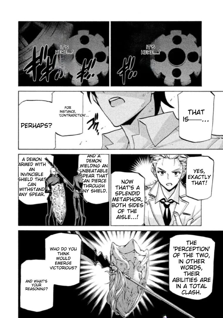 Sentou Hakai Gakuen Dangerosu Chapter 40 page 20 - Chapter 40: Majin Loved By God 2