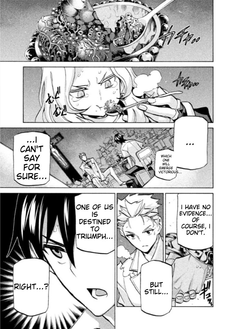 Sentou Hakai Gakuen Dangerosu Chapter 40 page 21 - Chapter 40: Majin Loved By God 2