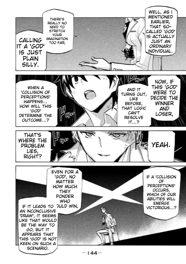 Sentou Hakai Gakuen Dangerosu Chapter 40 page 24 - Chapter 40: Majin Loved By God 2